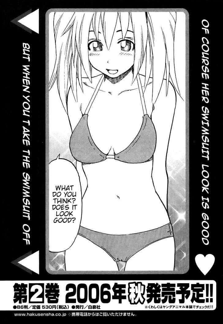 Yuria 100 Shiki Chapter 8 page 25 - Chapter 8 : SkinshipxSkinship