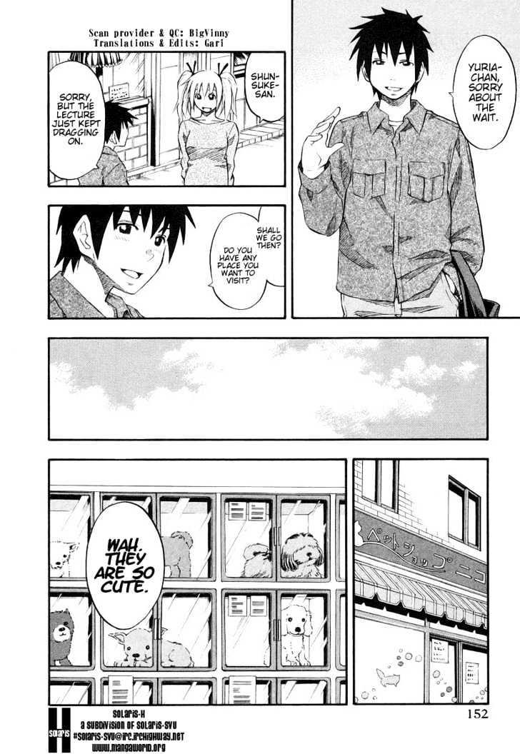 Yuria 100 Shiki Chapter 8 page 4 - Chapter 8 : SkinshipxSkinship