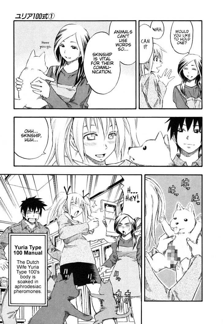 Yuria 100 Shiki Chapter 8 page 5 - Chapter 8 : SkinshipxSkinship