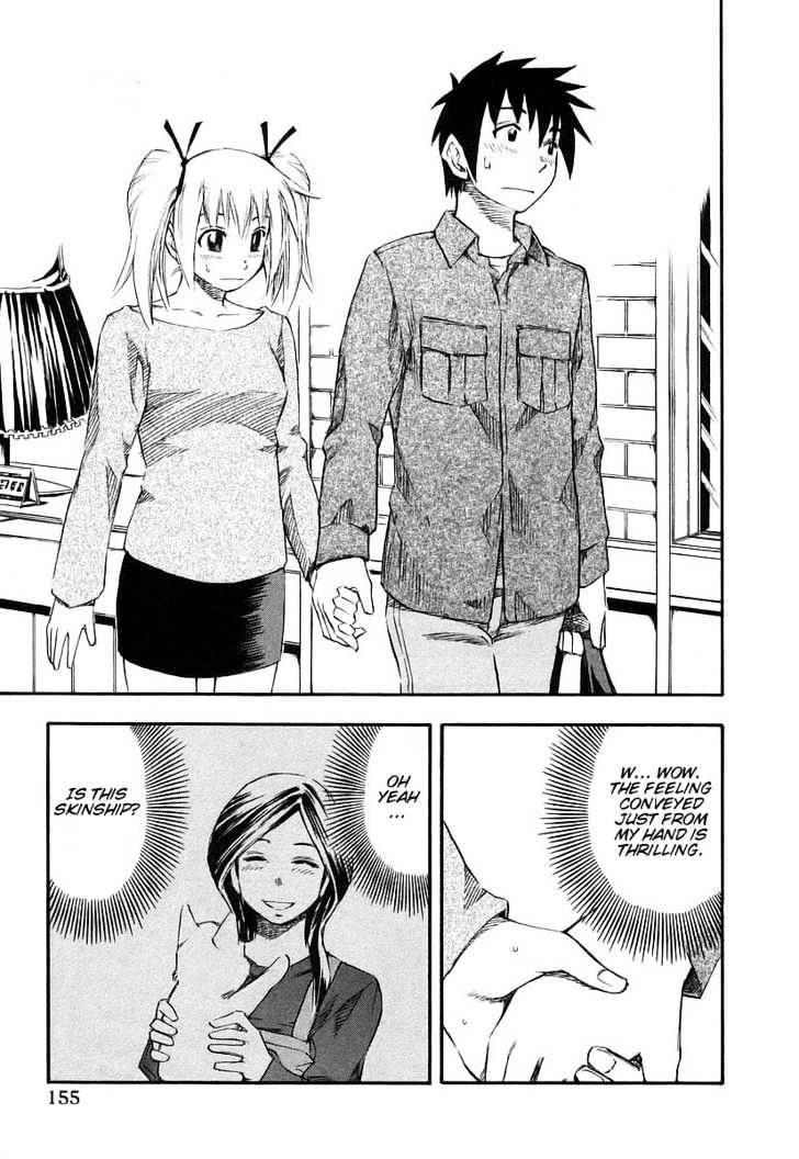 Yuria 100 Shiki Chapter 8 page 7 - Chapter 8 : SkinshipxSkinship