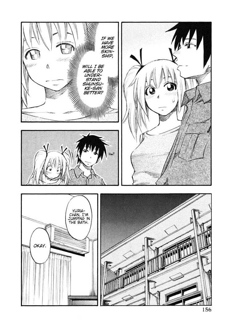 Yuria 100 Shiki Chapter 8 page 8 - Chapter 8 : SkinshipxSkinship