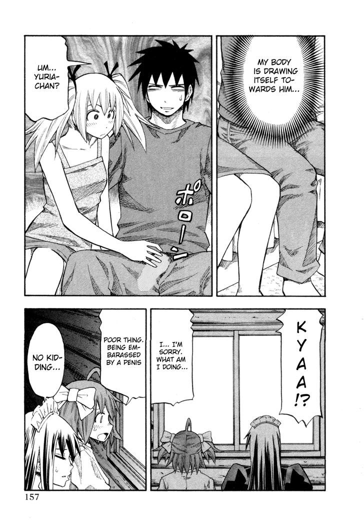 Yuria 100 Shiki Chapter 80 page 13 - Chapter 80 : 'Karitaka' Travel Log 3
