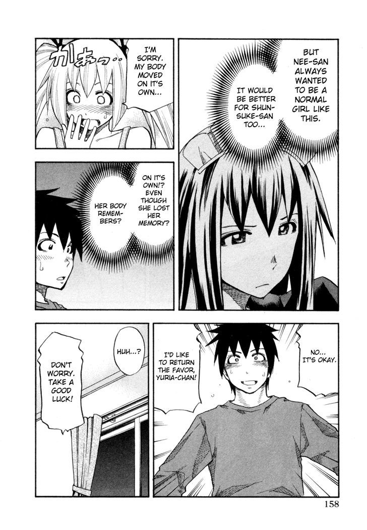 Yuria 100 Shiki Chapter 80 page 14 - Chapter 80 : 'Karitaka' Travel Log 3