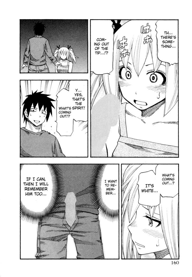 Yuria 100 Shiki Chapter 80 page 16 - Chapter 80 : 'Karitaka' Travel Log 3
