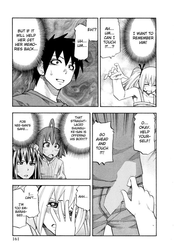 Yuria 100 Shiki Chapter 80 page 17 - Chapter 80 : 'Karitaka' Travel Log 3
