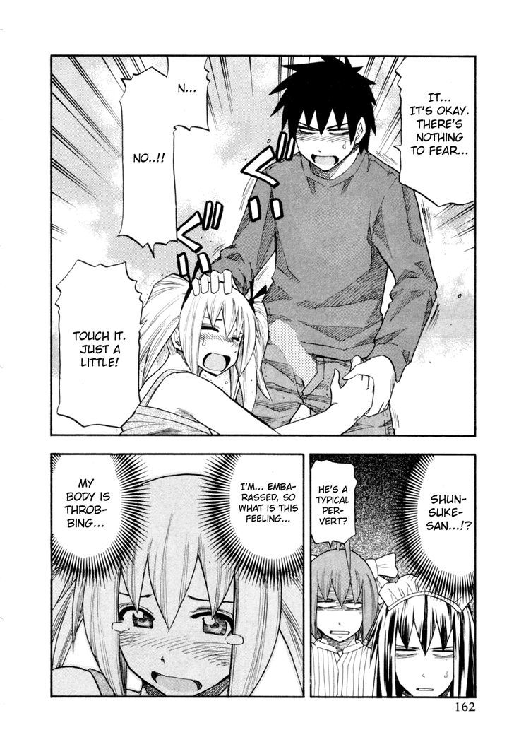 Yuria 100 Shiki Chapter 80 page 18 - Chapter 80 : 'Karitaka' Travel Log 3