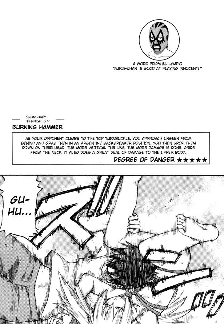 Yuria 100 Shiki Chapter 80 page 21 - Chapter 80 : 'Karitaka' Travel Log 3