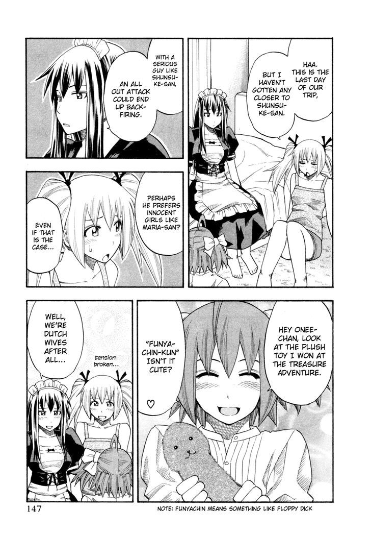 Yuria 100 Shiki Chapter 80 page 3 - Chapter 80 : 'Karitaka' Travel Log 3