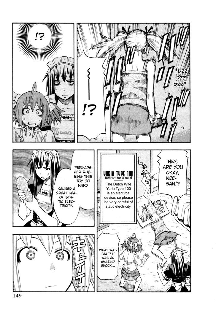 Yuria 100 Shiki Chapter 80 page 5 - Chapter 80 : 'Karitaka' Travel Log 3