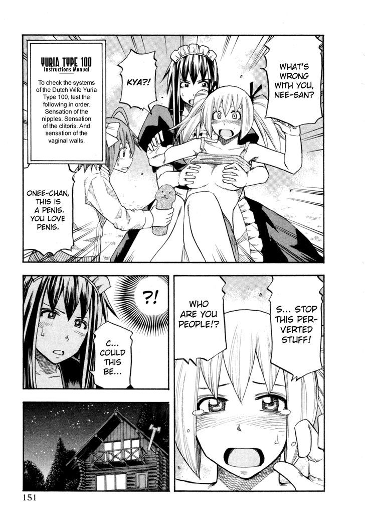 Yuria 100 Shiki Chapter 80 page 7 - Chapter 80 : 'Karitaka' Travel Log 3