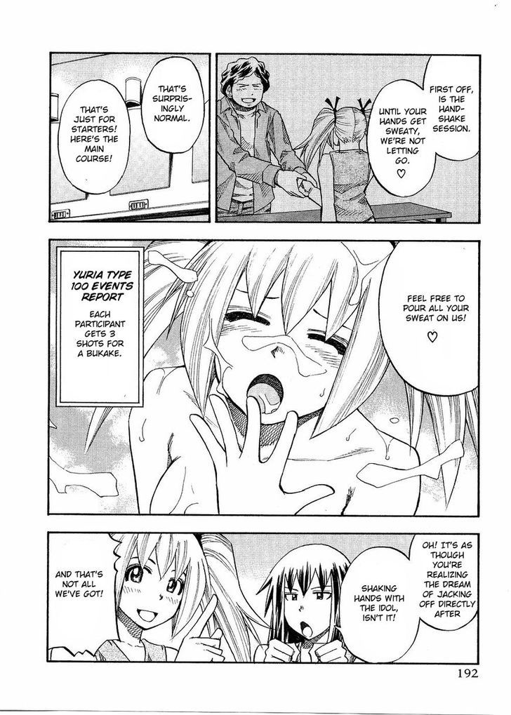 Yuria 100 Shiki Chapter 81.5 page 4 - Chapter 81.5