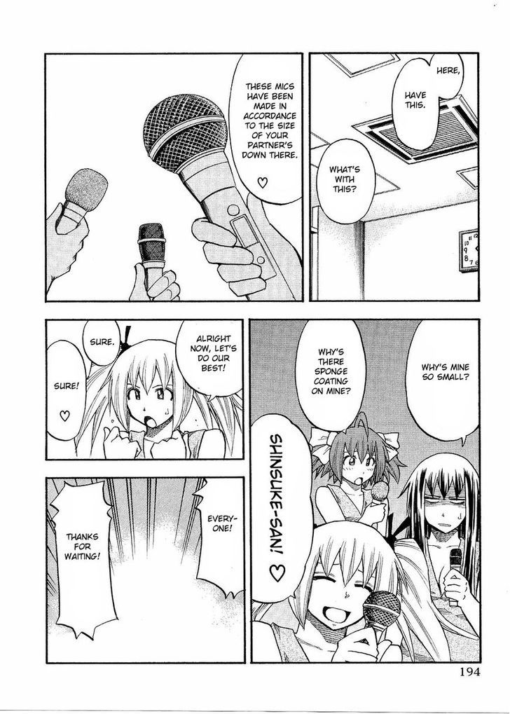 Yuria 100 Shiki Chapter 81.5 page 6 - Chapter 81.5