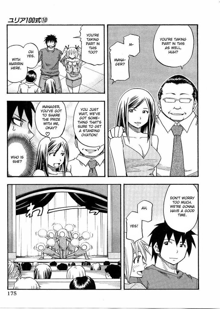 Yuria 100 Shiki Chapter 81 page 10 - Chapter 81