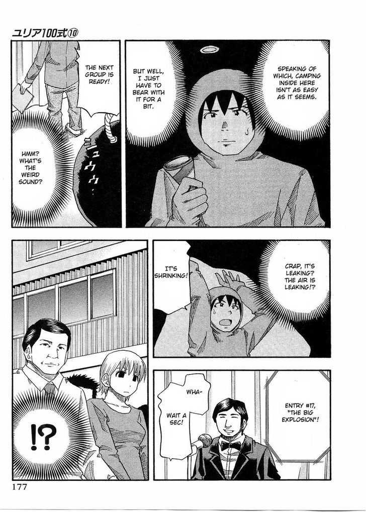 Yuria 100 Shiki Chapter 81 page 12 - Chapter 81