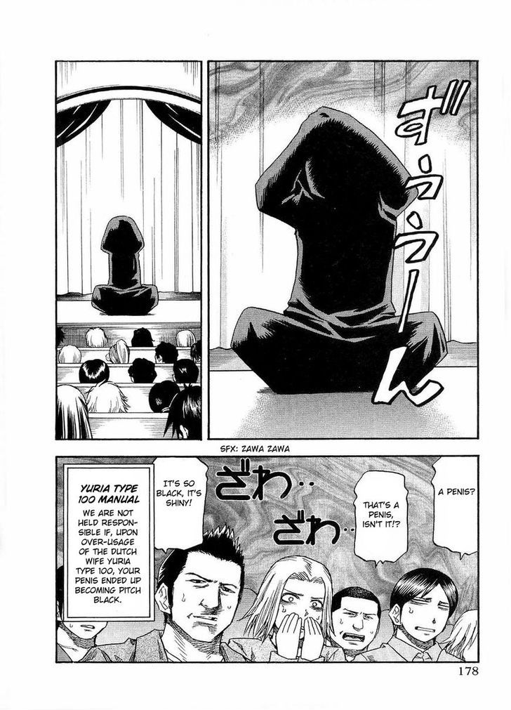 Yuria 100 Shiki Chapter 81 page 13 - Chapter 81