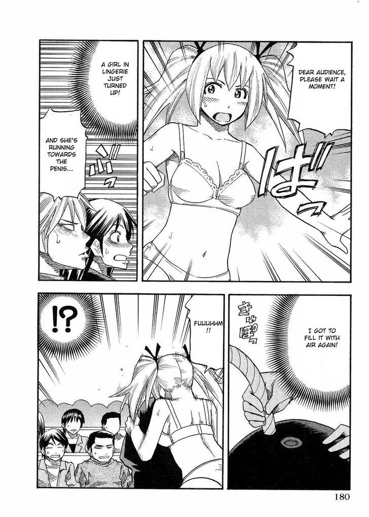 Yuria 100 Shiki Chapter 81 page 15 - Chapter 81