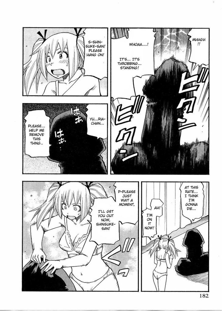 Yuria 100 Shiki Chapter 81 page 17 - Chapter 81