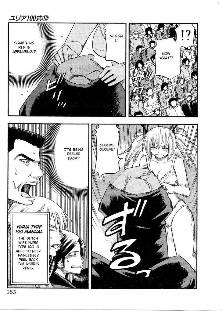 Yuria 100 Shiki Chapter 81 page 18 - Chapter 81