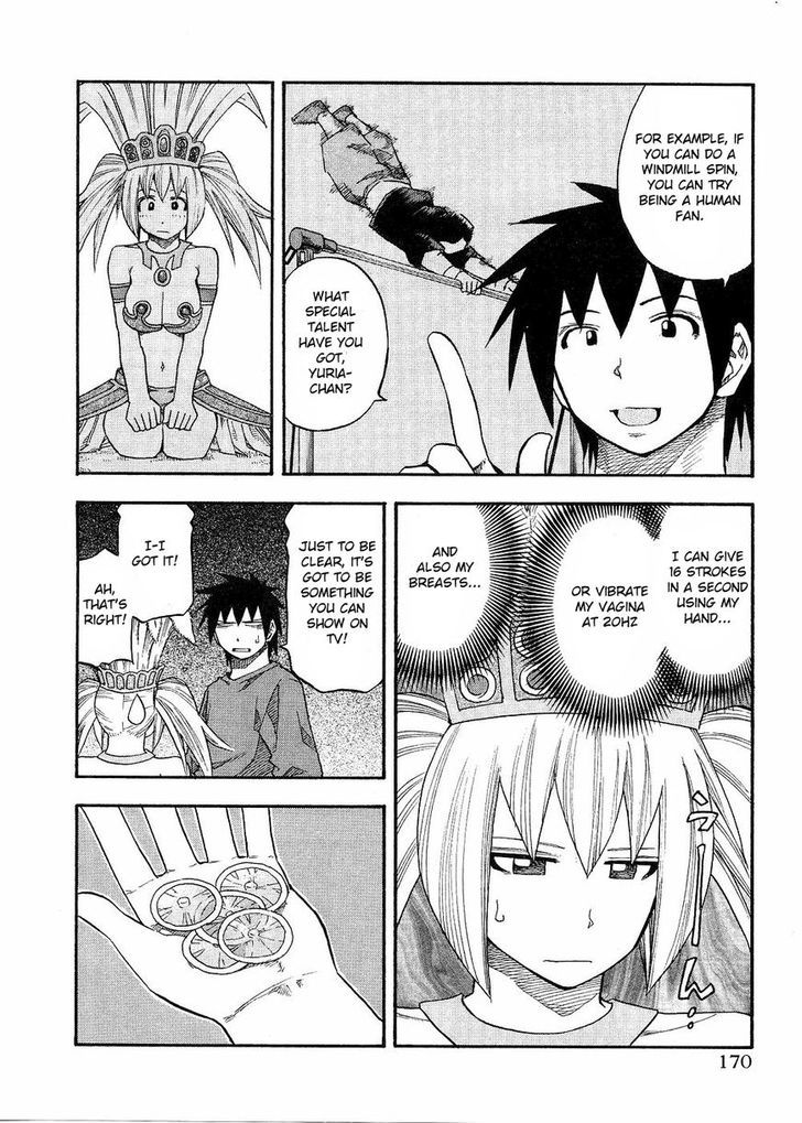 Yuria 100 Shiki Chapter 81 page 5 - Chapter 81