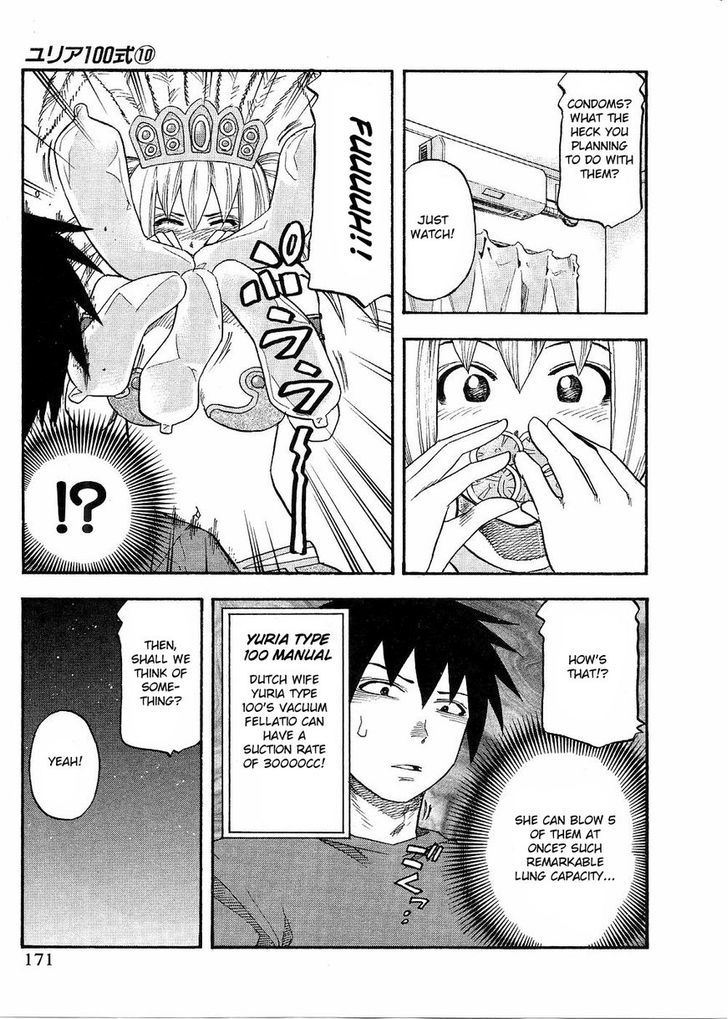 Yuria 100 Shiki Chapter 81 page 6 - Chapter 81
