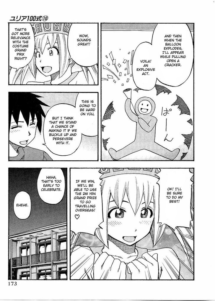 Yuria 100 Shiki Chapter 81 page 8 - Chapter 81