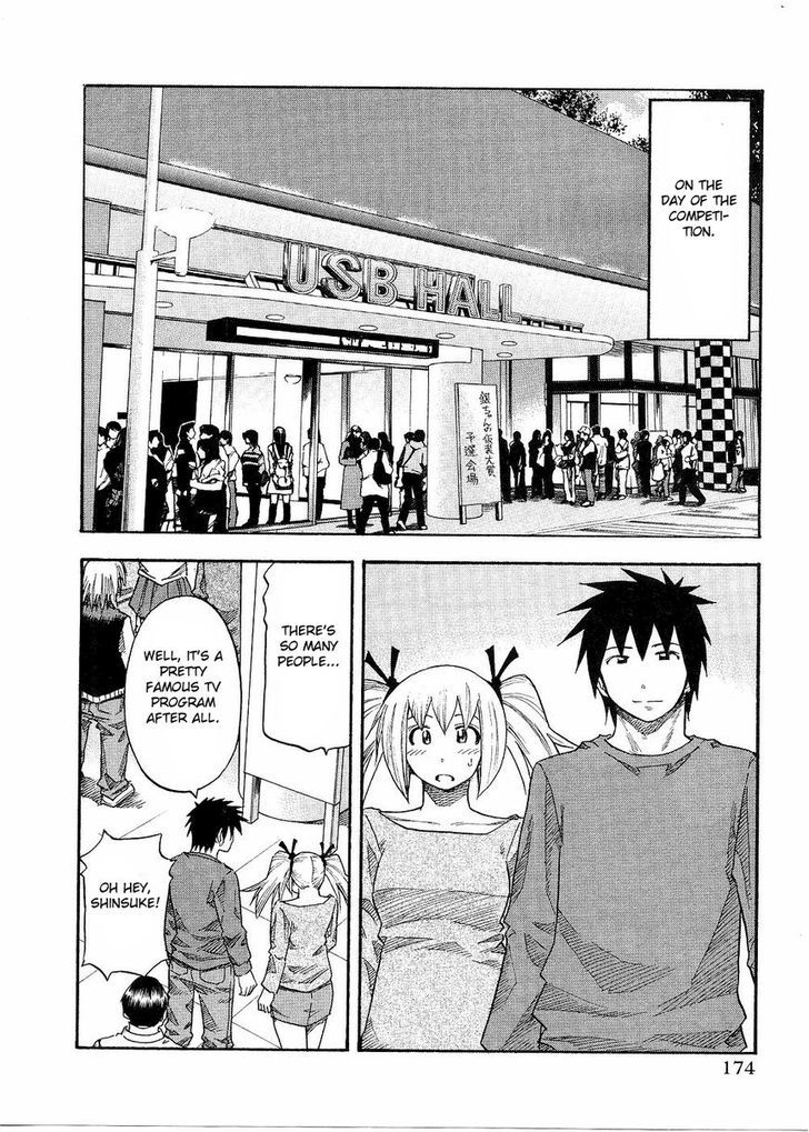 Yuria 100 Shiki Chapter 81 page 9 - Chapter 81