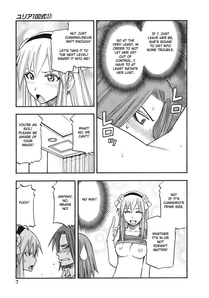 Yuria 100 Shiki Chapter 82 page 10 - Chapter 82