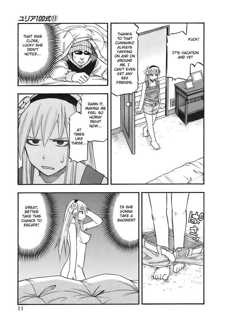 Yuria 100 Shiki Chapter 82 page 14 - Chapter 82