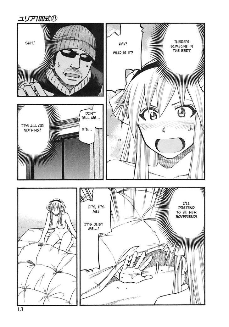 Yuria 100 Shiki Chapter 82 page 16 - Chapter 82