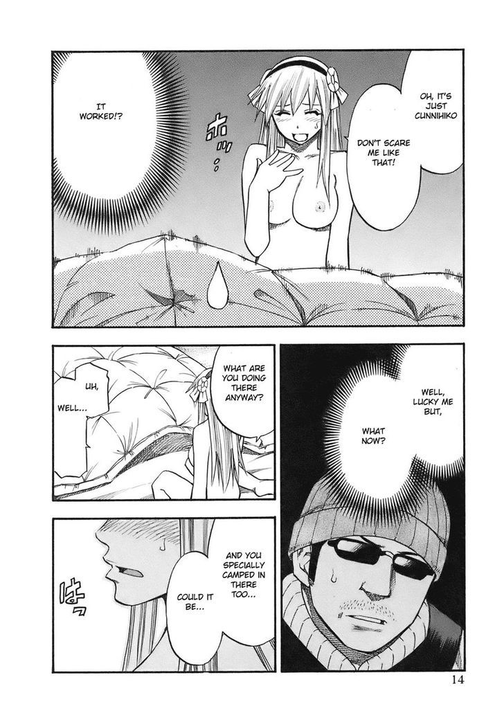 Yuria 100 Shiki Chapter 82 page 17 - Chapter 82