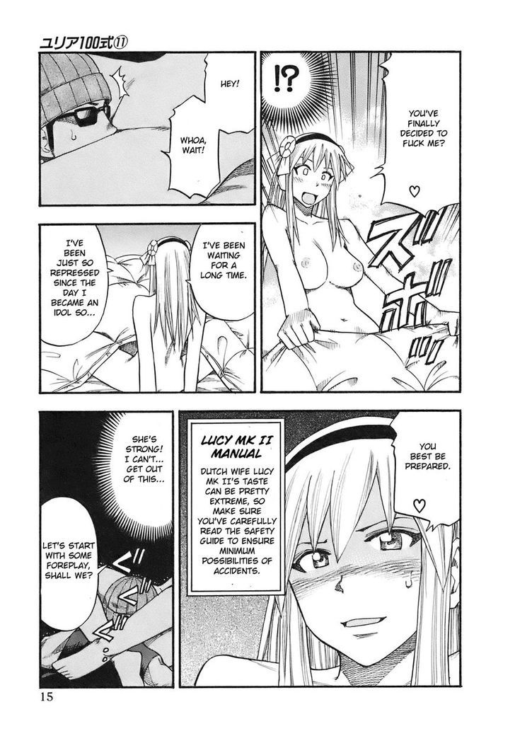 Yuria 100 Shiki Chapter 82 page 18 - Chapter 82