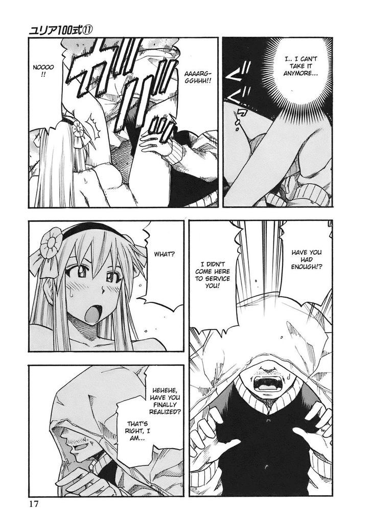 Yuria 100 Shiki Chapter 82 page 20 - Chapter 82