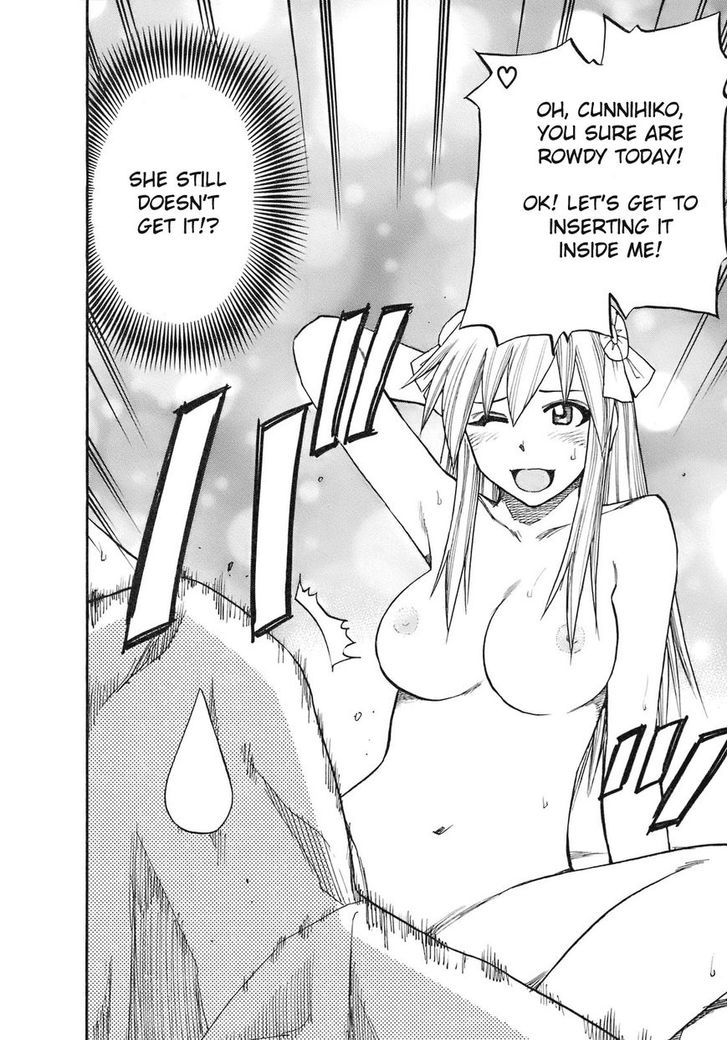 Yuria 100 Shiki Chapter 82 page 21 - Chapter 82