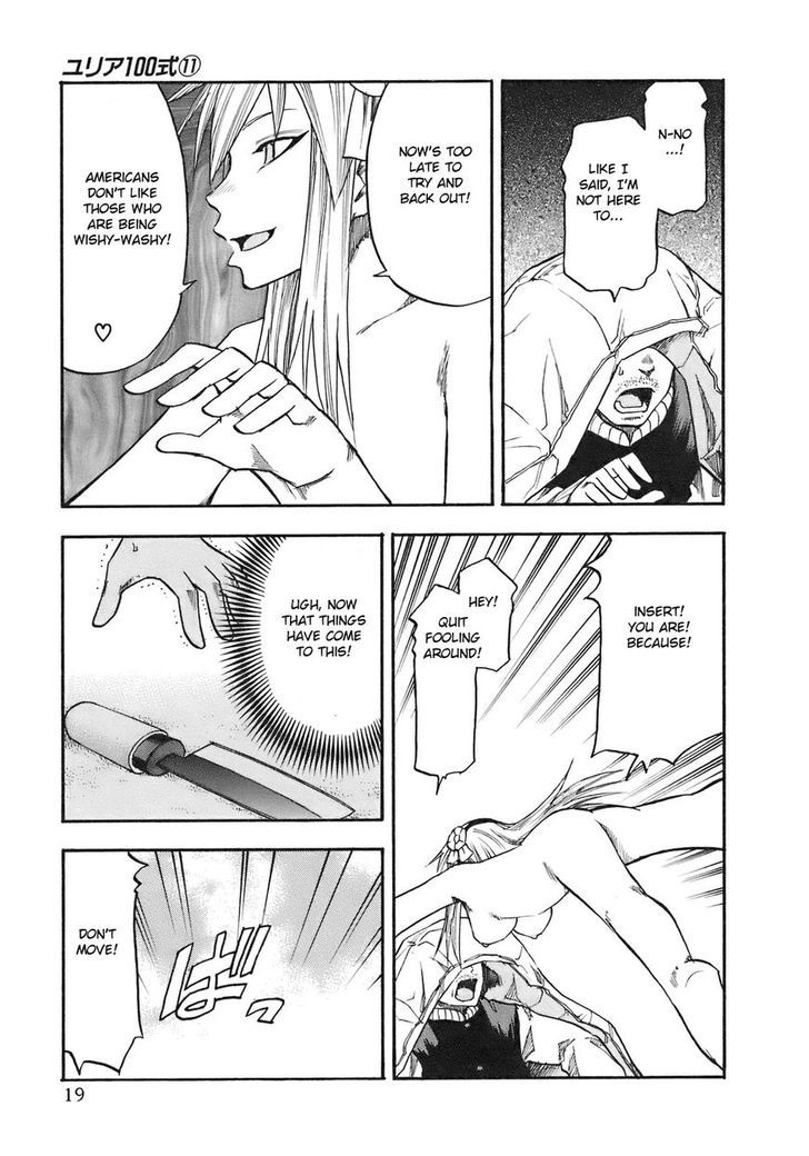 Yuria 100 Shiki Chapter 82 page 22 - Chapter 82
