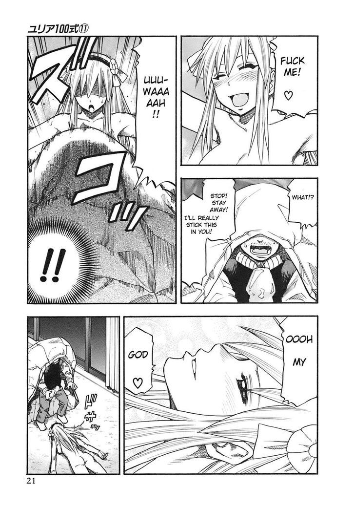 Yuria 100 Shiki Chapter 82 page 24 - Chapter 82