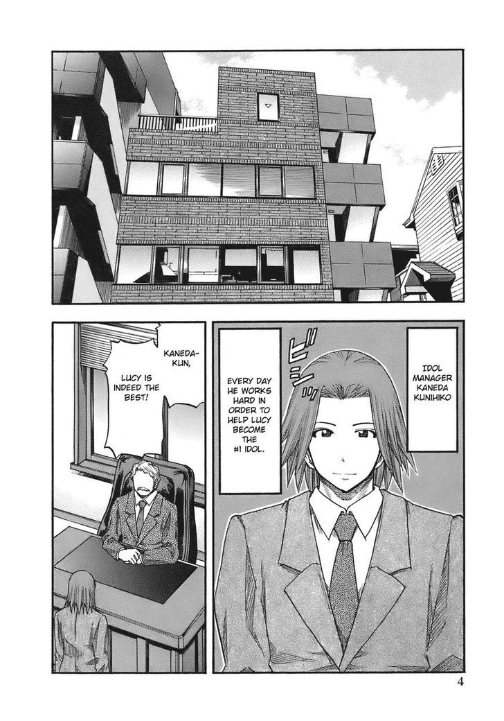 Yuria 100 Shiki Chapter 82 page 7 - Chapter 82