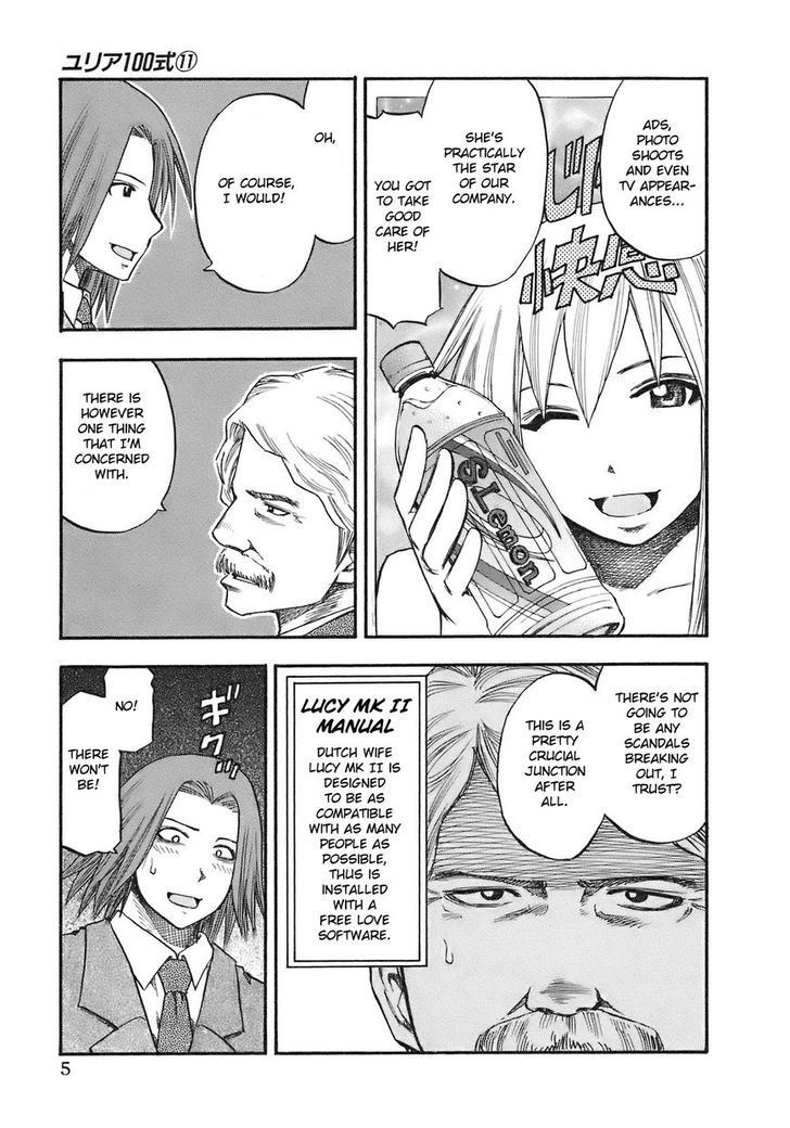 Yuria 100 Shiki Chapter 82 page 8 - Chapter 82