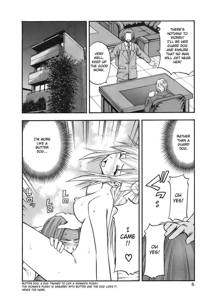 Yuria 100 Shiki Chapter 82 page 9 - Chapter 82