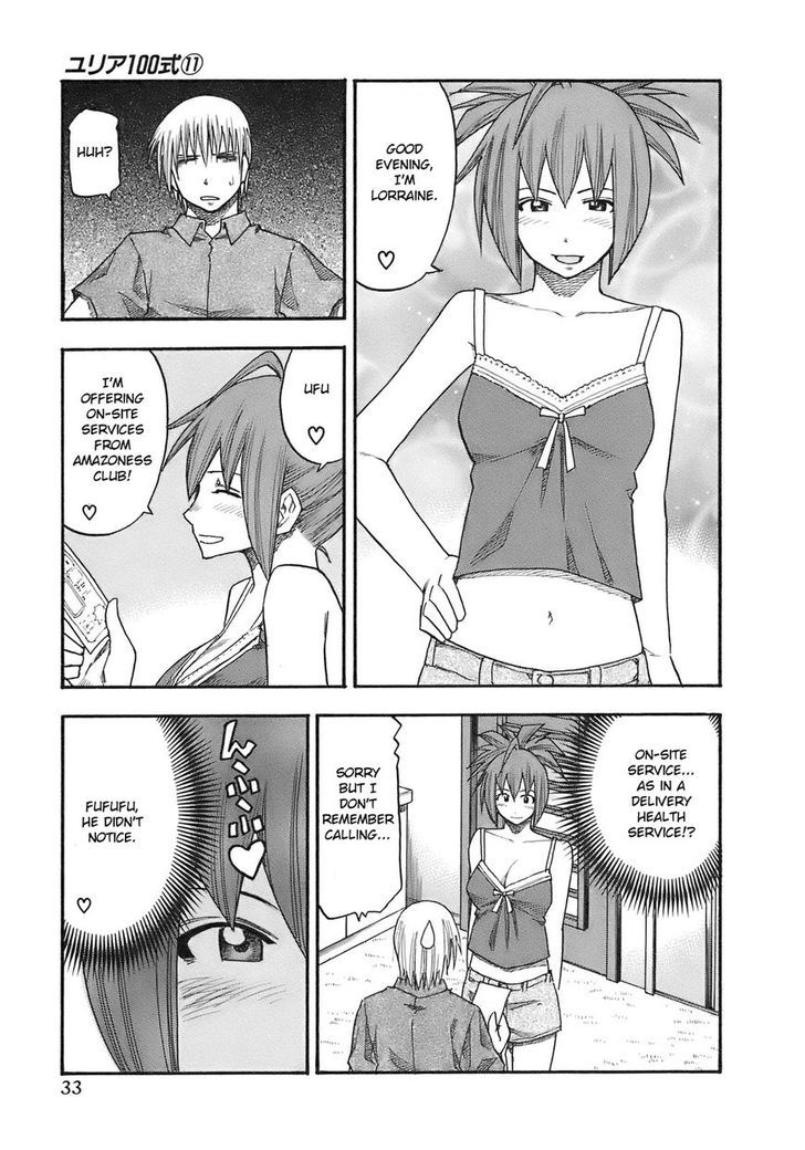 Yuria 100 Shiki Chapter 83 page 11 - Chapter 83