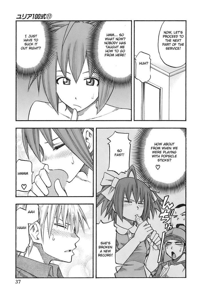 Yuria 100 Shiki Chapter 83 page 15 - Chapter 83