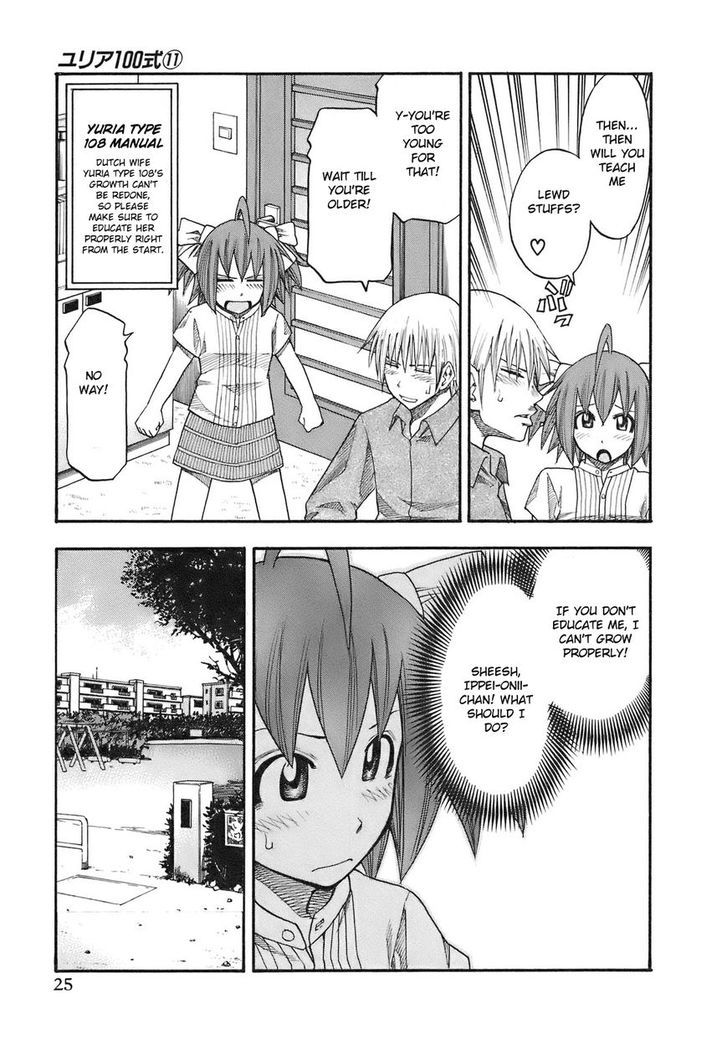 Yuria 100 Shiki Chapter 83 page 3 - Chapter 83