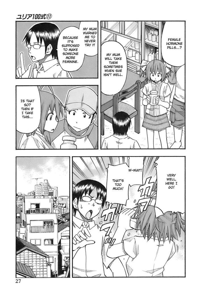 Yuria 100 Shiki Chapter 83 page 5 - Chapter 83