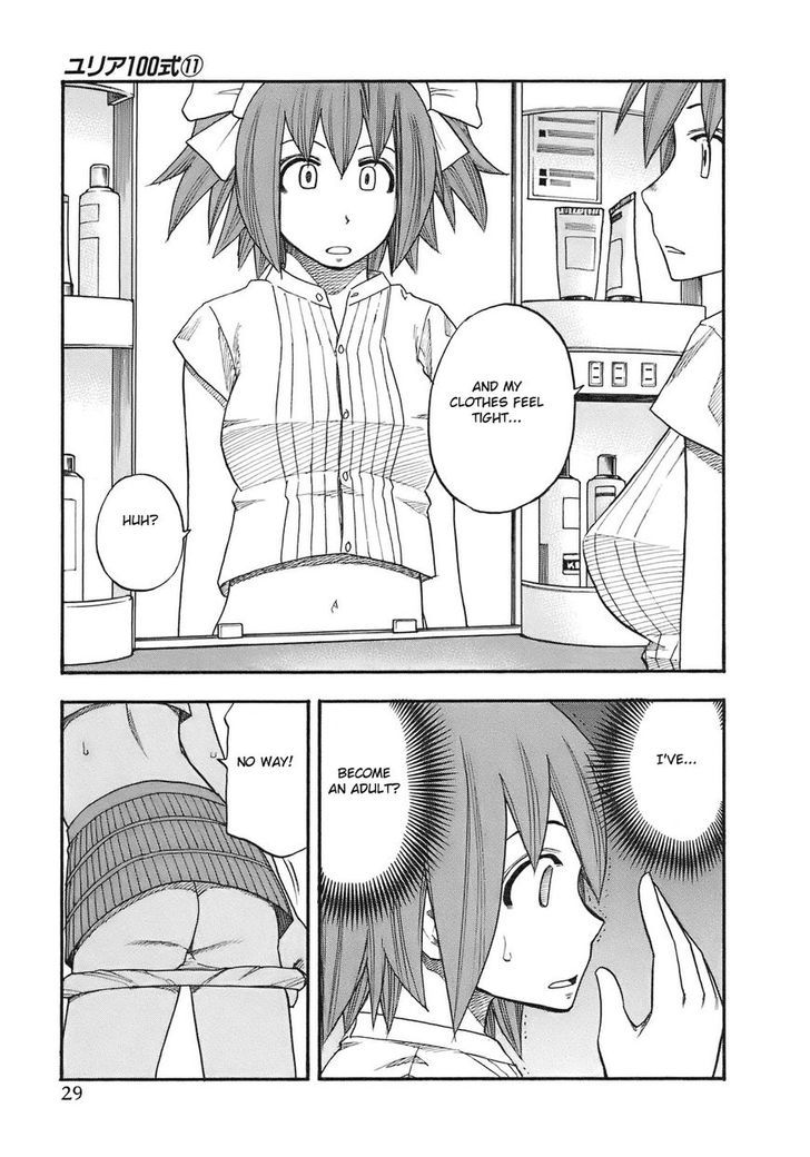 Yuria 100 Shiki Chapter 83 page 7 - Chapter 83
