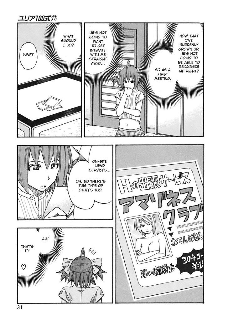 Yuria 100 Shiki Chapter 83 page 9 - Chapter 83