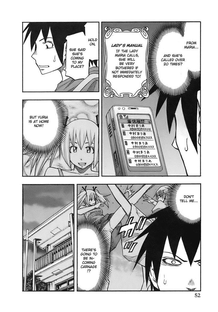 Yuria 100 Shiki Chapter 84 page 10 - Chapter 84