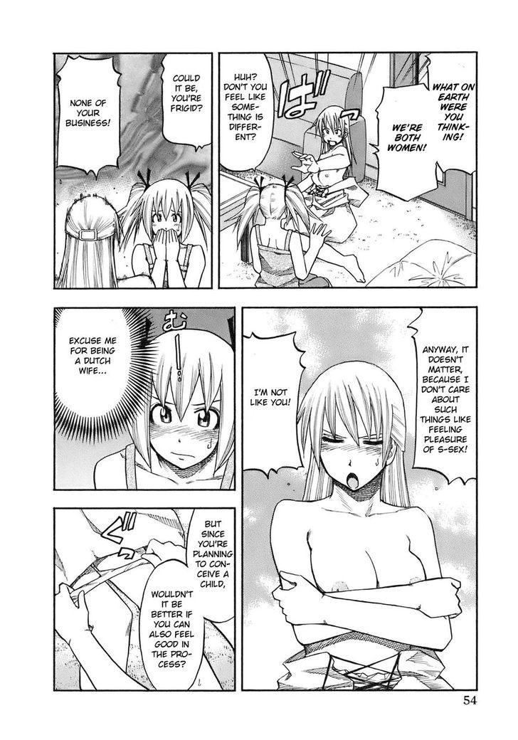 Yuria 100 Shiki Chapter 84 page 12 - Chapter 84