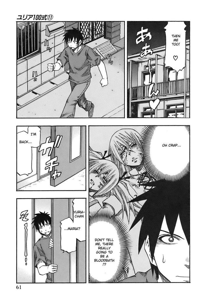 Yuria 100 Shiki Chapter 84 page 19 - Chapter 84