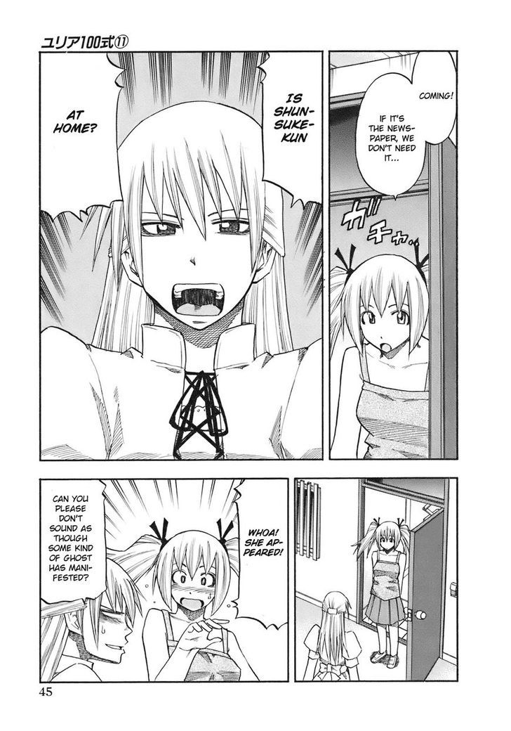Yuria 100 Shiki Chapter 84 page 3 - Chapter 84
