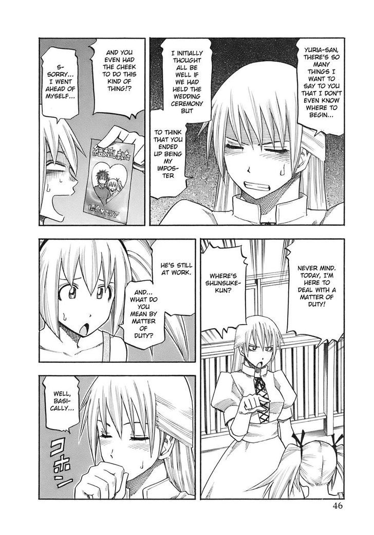 Yuria 100 Shiki Chapter 84 page 4 - Chapter 84
