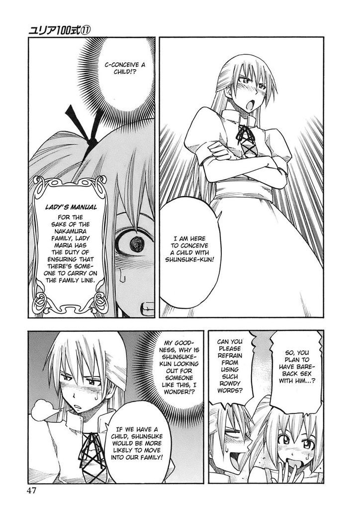 Yuria 100 Shiki Chapter 84 page 5 - Chapter 84
